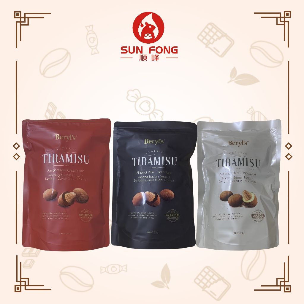 Beryls Tiramisu Almond Dark Almond Milk Almond White Chocolate 300g Halal 提拉米苏 杏仁 白巧克力 牛奶 黑巧克力 Beryl's Coklat Door Gift