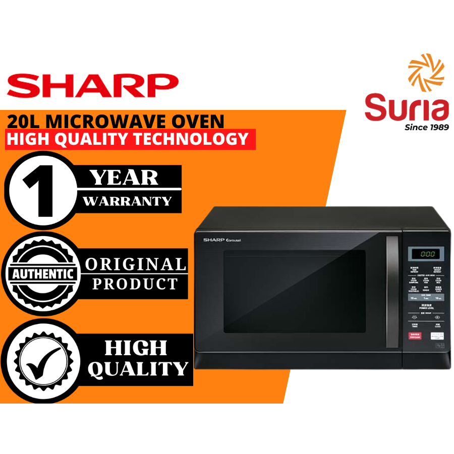 (Free Bubble Wrap) Sharp 20L Microwave Oven R207EK