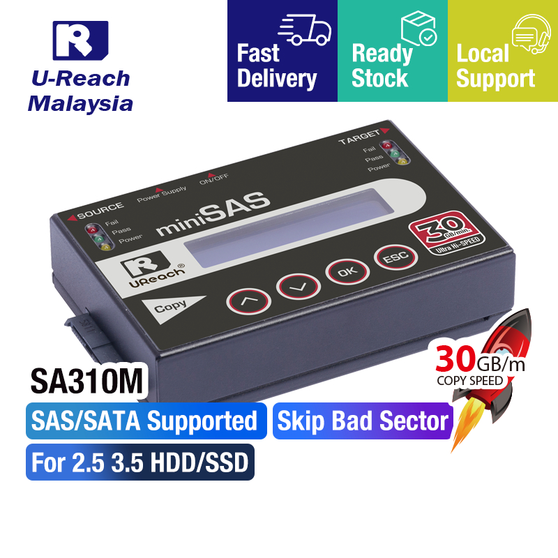 UReach SA310M SAS SATA Hard Disk Cloner for 2.5 3.5 HDD SSD 30GB/min Data Duplication & Erasure