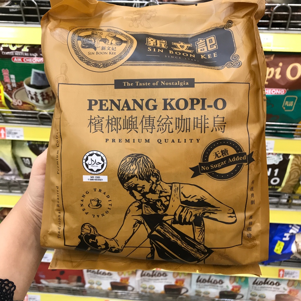 Sin Boon Kee Penang Kopi O No Sugar Added / 新文记槟榔屿传统咖啡乌 (无糖) [15g x 20 sachets]