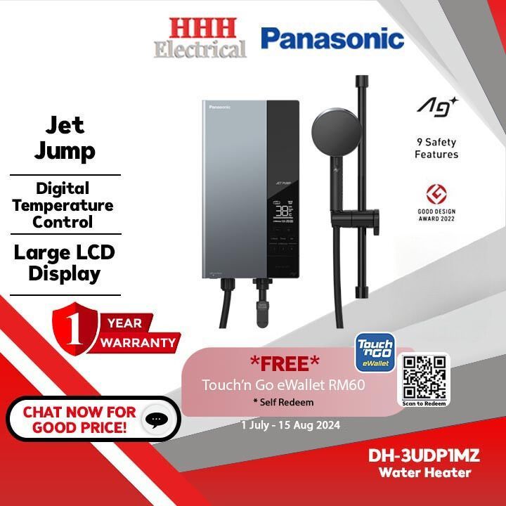 Panasonic U Series Jet Pump Water Heater Home Shower / Pemanas air mandi JET PUMP DH-3UDP1MZ