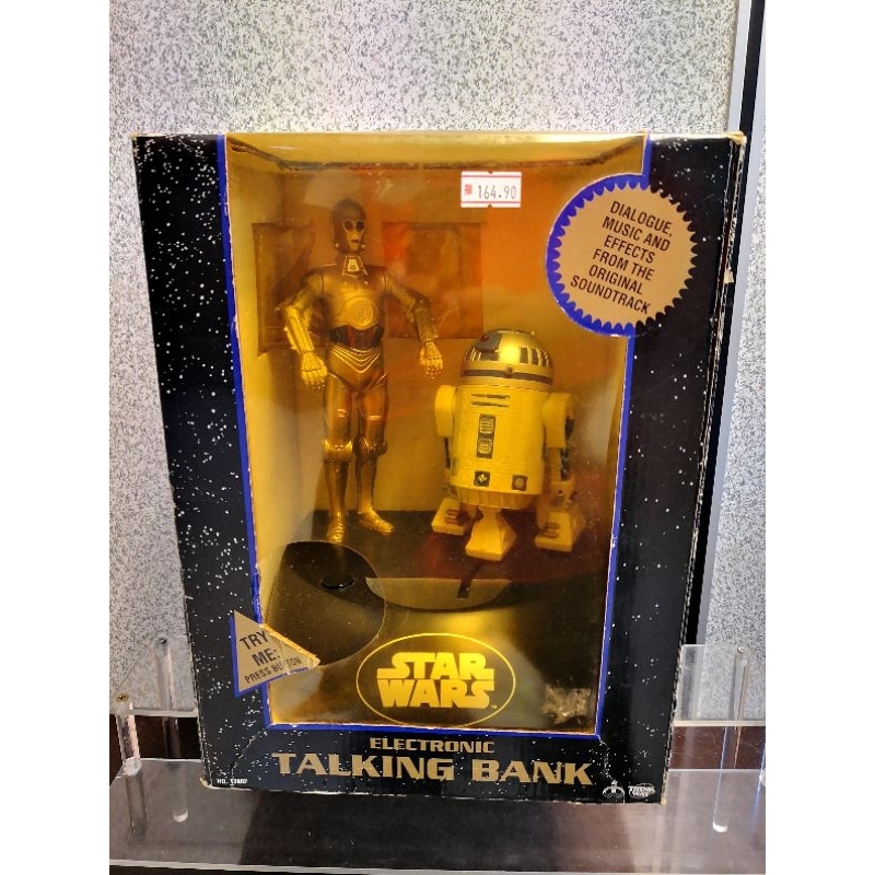 Vintage Star Wars Electronic Talking Bank C3-PO & R2-D2