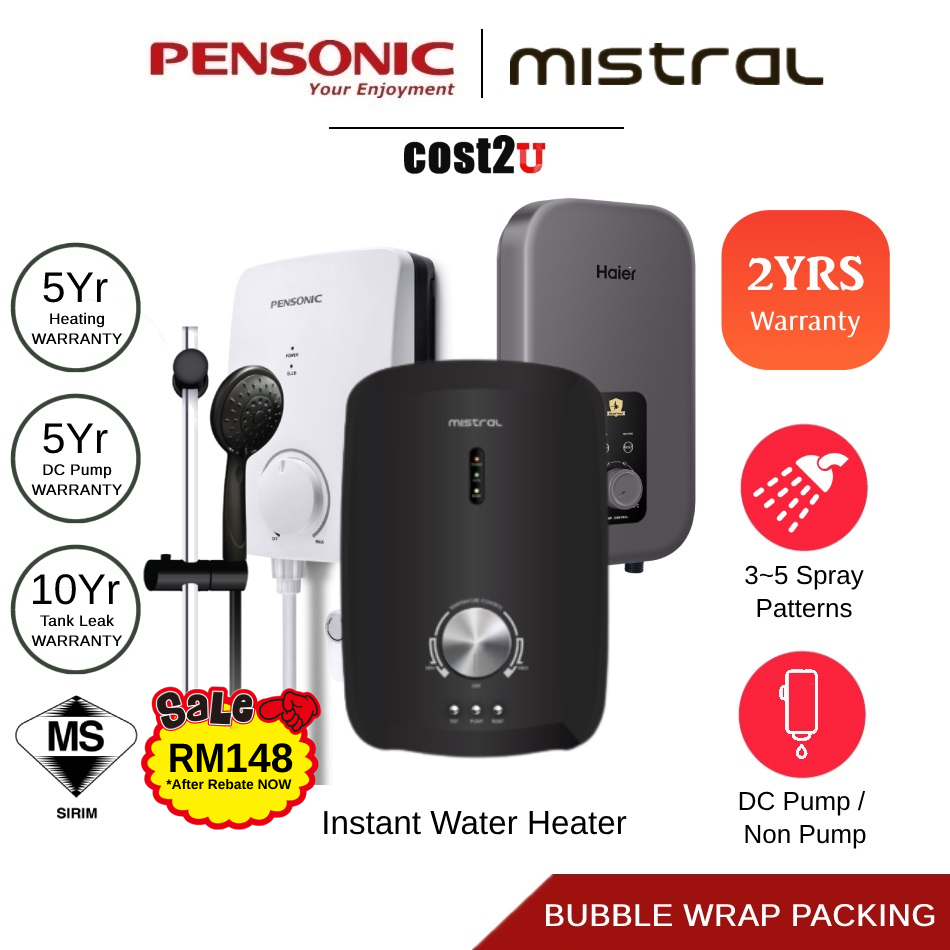 [𝙏𝙊𝙋 𝙎𝘼𝙇𝙀] Pensonic Water Heater | PWH-968SP PWH-M981E MWH-38Q Home Shower Heater with Pump Pempanas Air 熱水器 熱水器