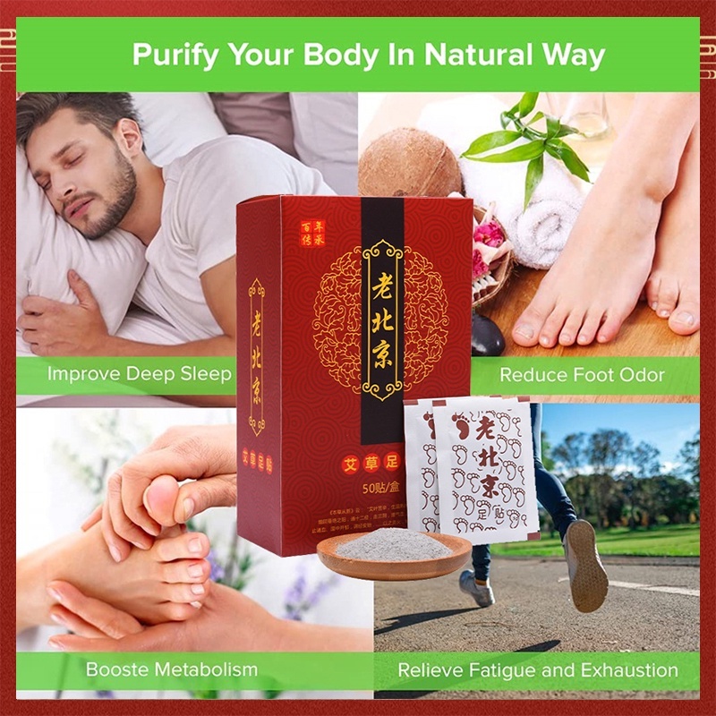 50Pcs Lao Bei Jing Detox Herbal 艾草灸足贴 护理养生去湿Foot Patch Detox Foot Patch Detoxification Feet Patches Herbal Plaster Pad