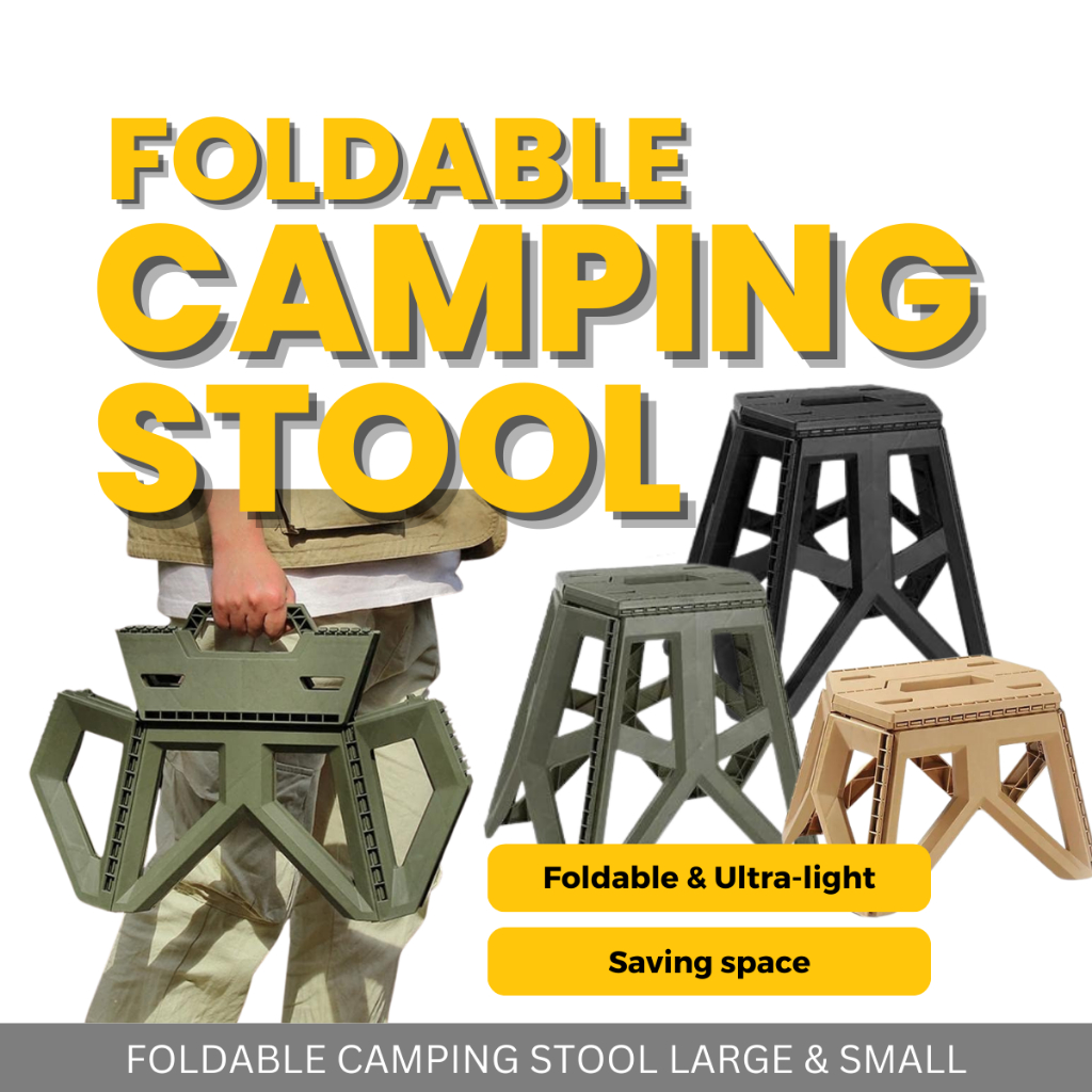 FOLDABLE CAMPING STOOL LARGE & SMALL 100KG ULTRALIGHT DURABLE CHAIR FOR OUTDOOR FISHING PICNIC