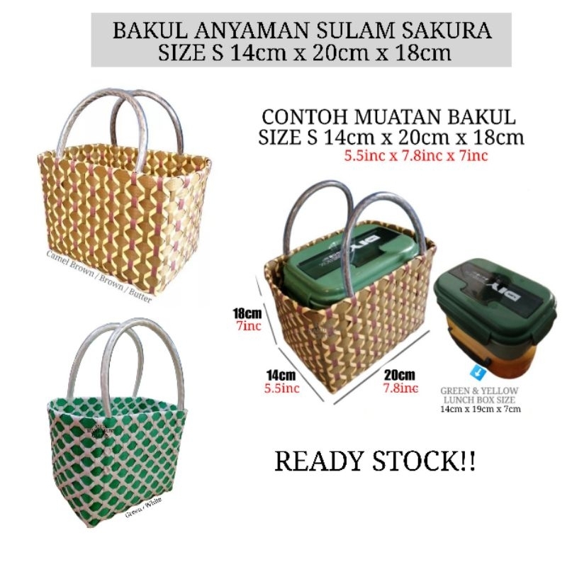 READY STOCK!! BAKUL ANYAMAN SULAM SAKURA SIZE S 14cmx20cmx18cm SARAWAK CRAFT LUNCHBOX BASKET