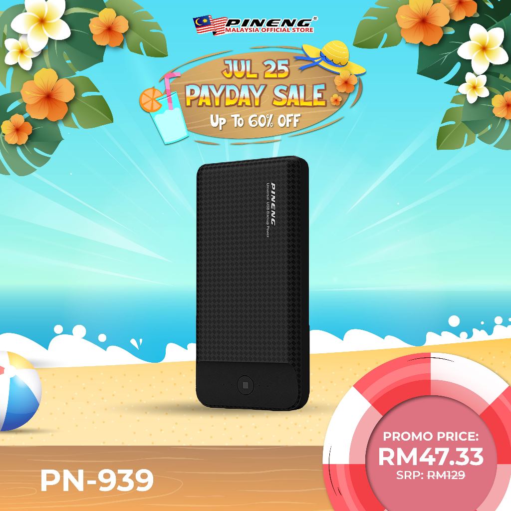 Pineng PN-939 / PN-932 Power Bank (20000mAh)