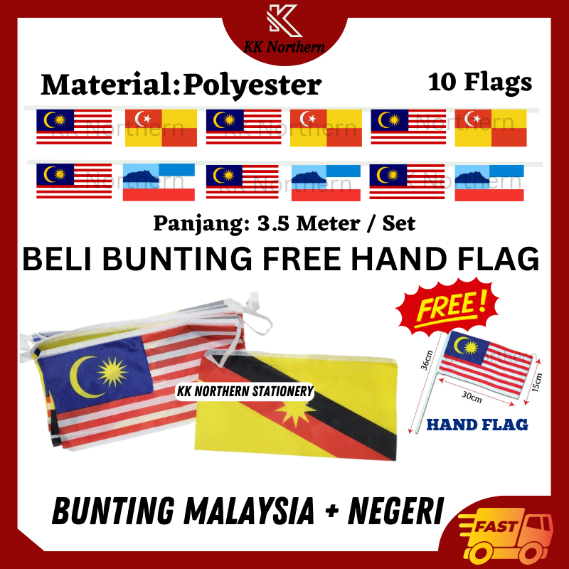 Flag Malaysia Bendera Kecil Gantung Negeri Jalur Gemilang Negeri Tali Bunting Banting Bunch 马来西亚国旗國旗