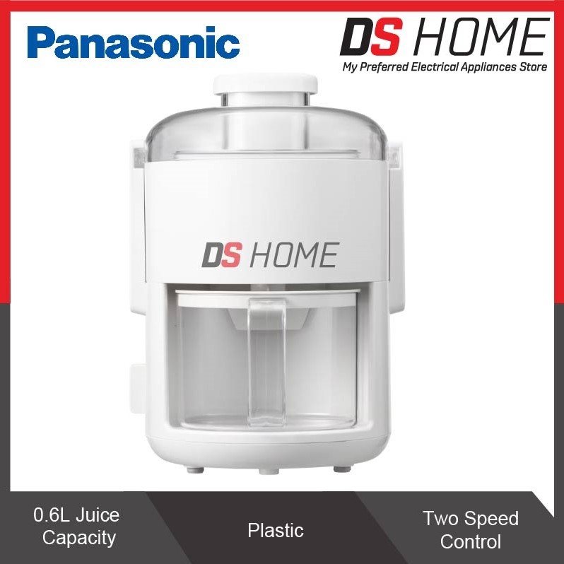 PANASONIC MJ-CS100WSK JUICER 0.5L 220-240V TWO-SPEED CONTROL WHITE