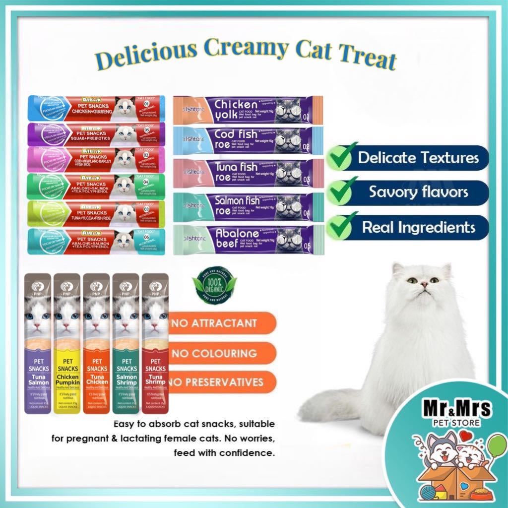 MORE THAN 50 CHOICES Creamy Cat Treat Cat Snack Cat Stick Cat Wet Food Jajan Makanan Kucing Basah 猫条