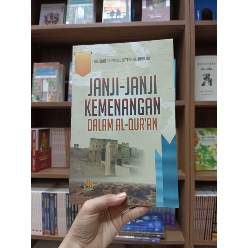 Janji-janji Kemenangan Dalam Al-Quran