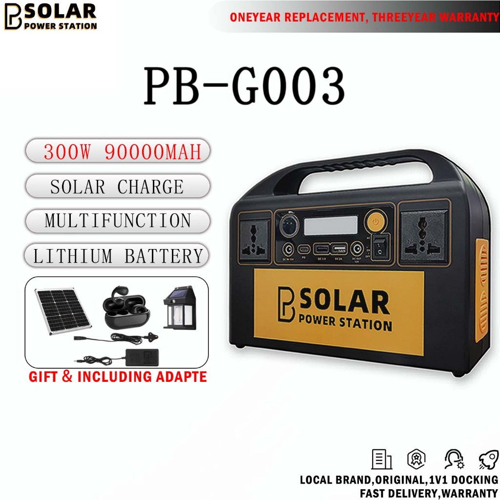 PB Power Station Portable 220V 300W 90000mah Solar Charge Multi-function Charger Camping Power Generator