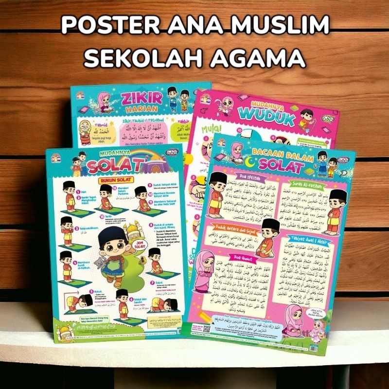 Ana Muslim Poster Sekolah Agama - Asmaul Husna Jawi Doa Harian Wuduk Solat Zikir Rukun Iman Islam Ramadhan Arab