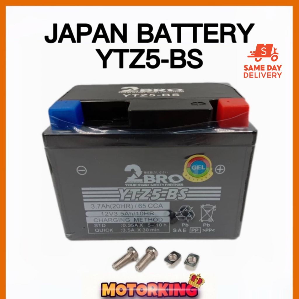 BATTERY JAPAN MOTOR YTZ5-BS YTZ5S BATERY MOTOR Y15ZR Y15 135LC LC135 WAVE100 WAVE125 EX5 DREAM KRISS SYM
