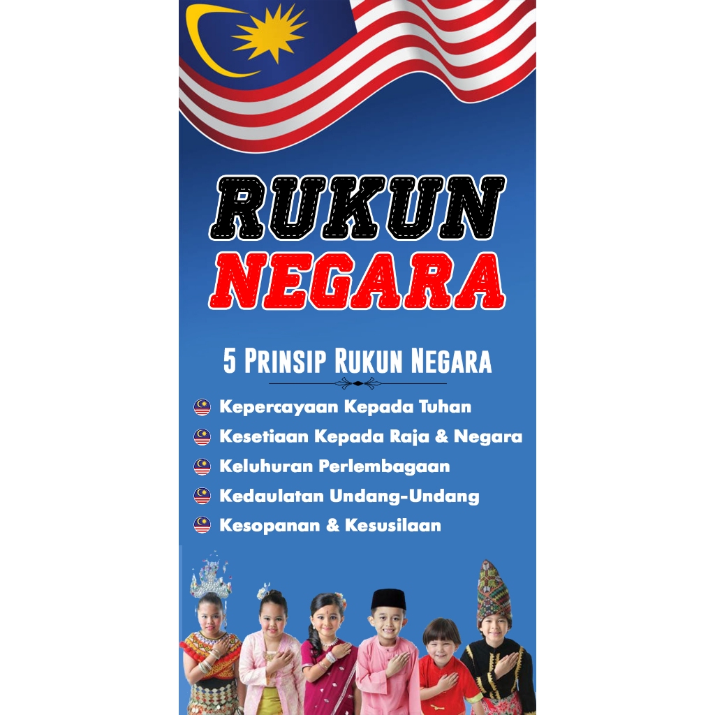 BANNER POSTER MERDEKA UNTUK DECORATION SEKOLAH, KELAS & PEJABAT - PENGETAHUAN AM