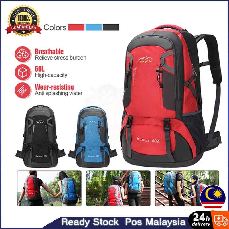 40/60L Outdoor Hiking Bag Travel Waterproof Backpack Computer Bag Unisex Sports Nylon Large Capacity Backpack 登山包户外背包