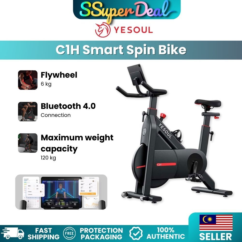 YESOUL C1H Smart Spin Bike (Flywheel weight 6kgs) 智能动感单车