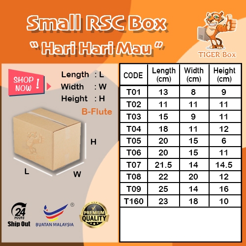 TIGER Box Small RSC Box 2 Types of Different Quanlity / Clean & Minor Diffect Kotak Kecil