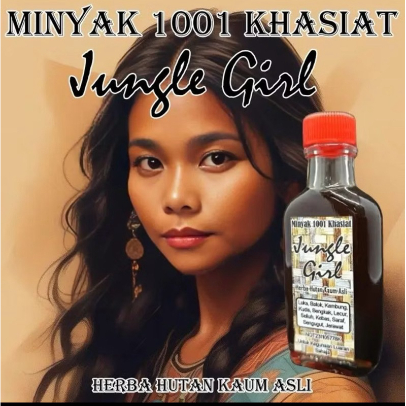 JAMINAN ORIGINAL ! Minyak Herba Jungle Girl 1001 Khasiat Minyak Urut Massage Oil Anxiety Relief