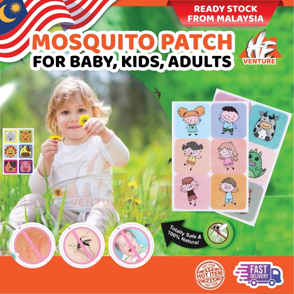 Kids Anti Mosquito Repellent Patch Non Toxic Natural Plant Based Child Nyamuk Sticker 儿童无毒防蚊贴