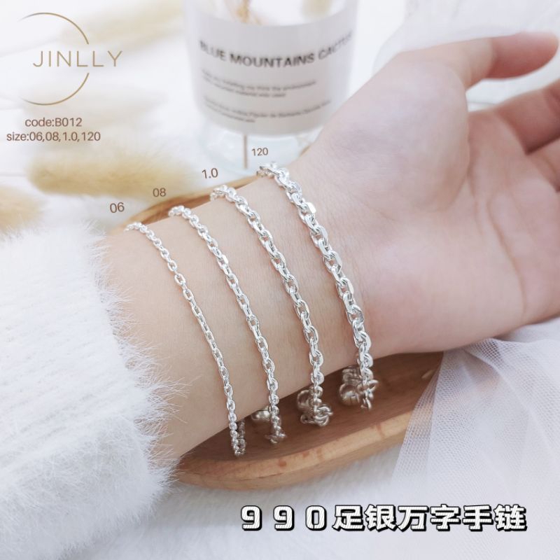 Bracelet Silver 925 or 990| Gelang/Rantai Tangan Sauh Perak 925 /990 足银万字手链