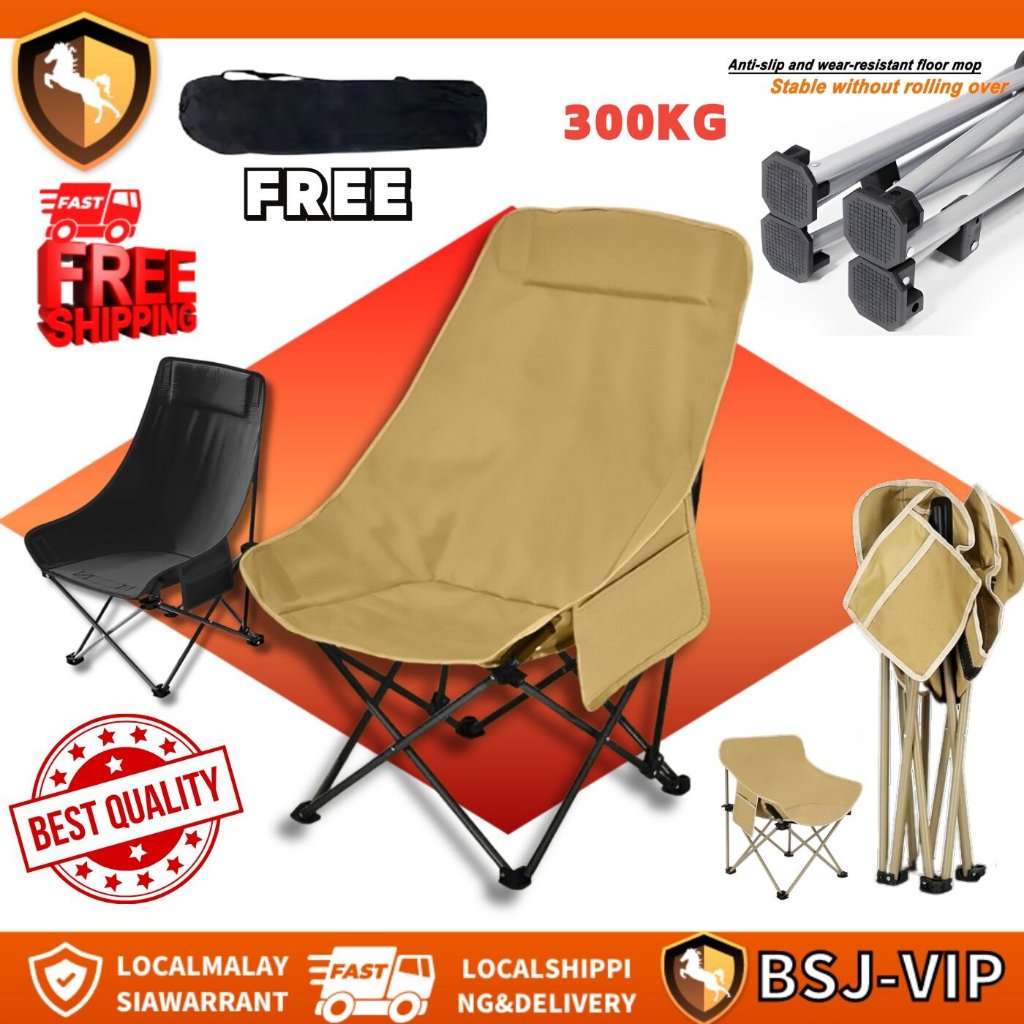 Large moon chair, high-back chair, recliner, armchair, outdoor folding chair, cheap chair, fishing chair