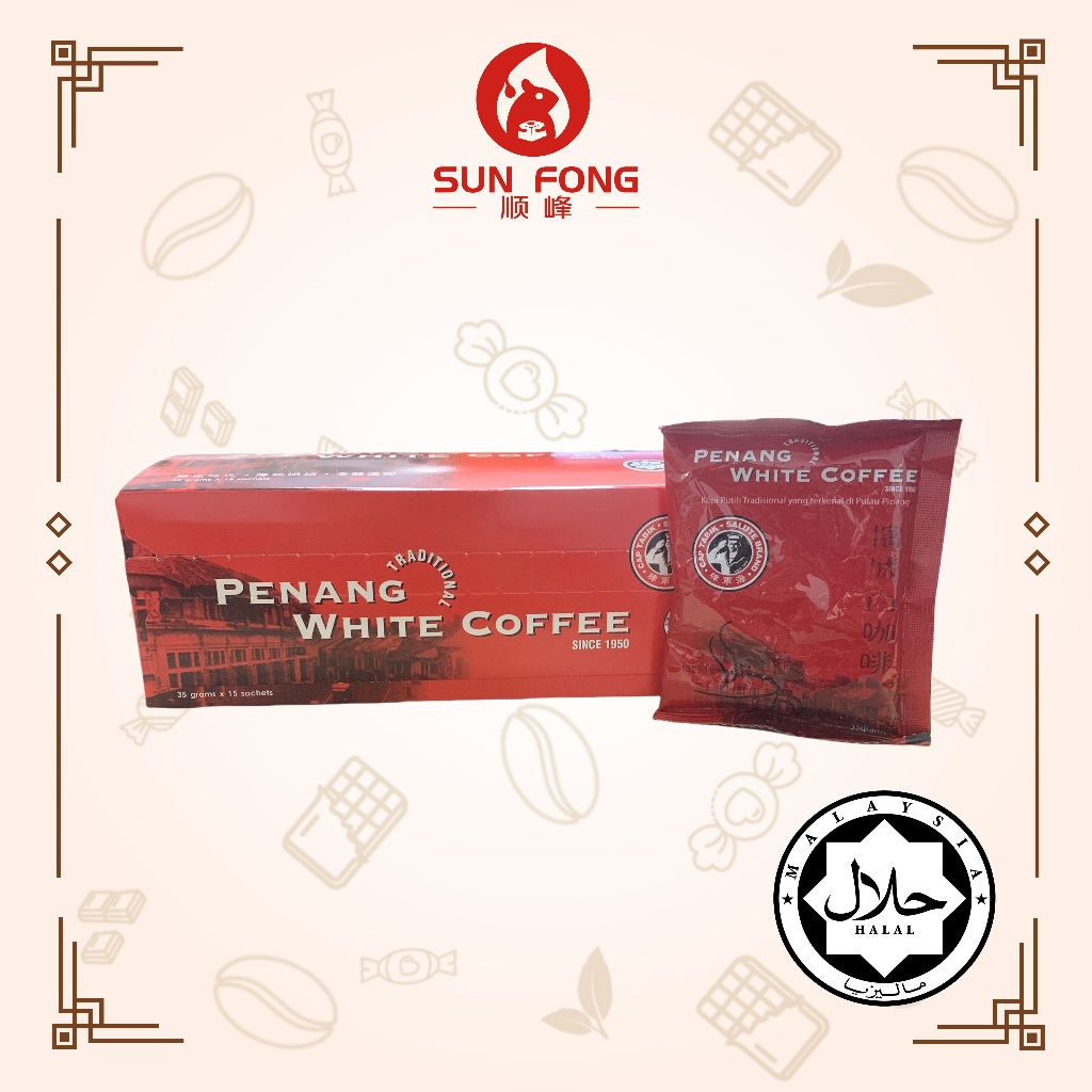 Cap Tabik Traditional Penang White Coffee 525g Halal 海军牌 传统 槟城 特产 白咖啡 清真 Salute Brand Kopi Putih Local 伴手礼 Souvenirs