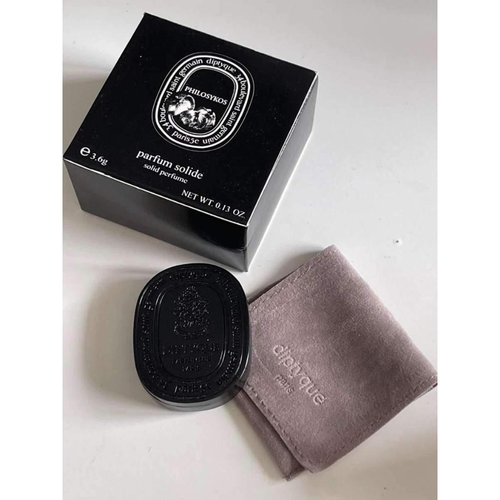 ORIGINAL DIPTYQ PHILOSYKOS SOLID PERFUME PERFUME FOR MEN AND WOMEN