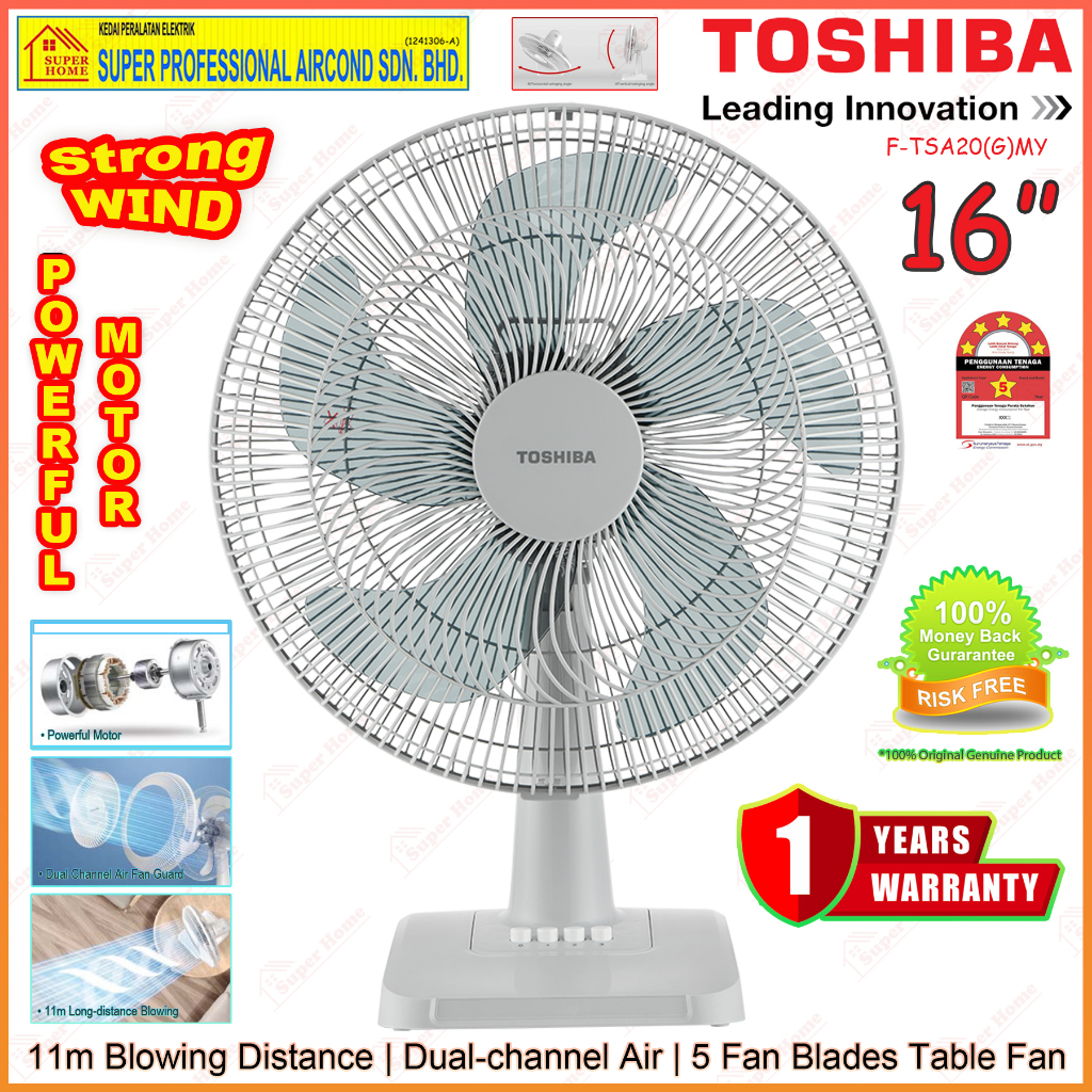 Toshiba Table Fan F-TSA20(G)MY 16 inch Dual-channel Strong Air Flow Table Fan ((5 Blades)) 11m Blowing Distance
