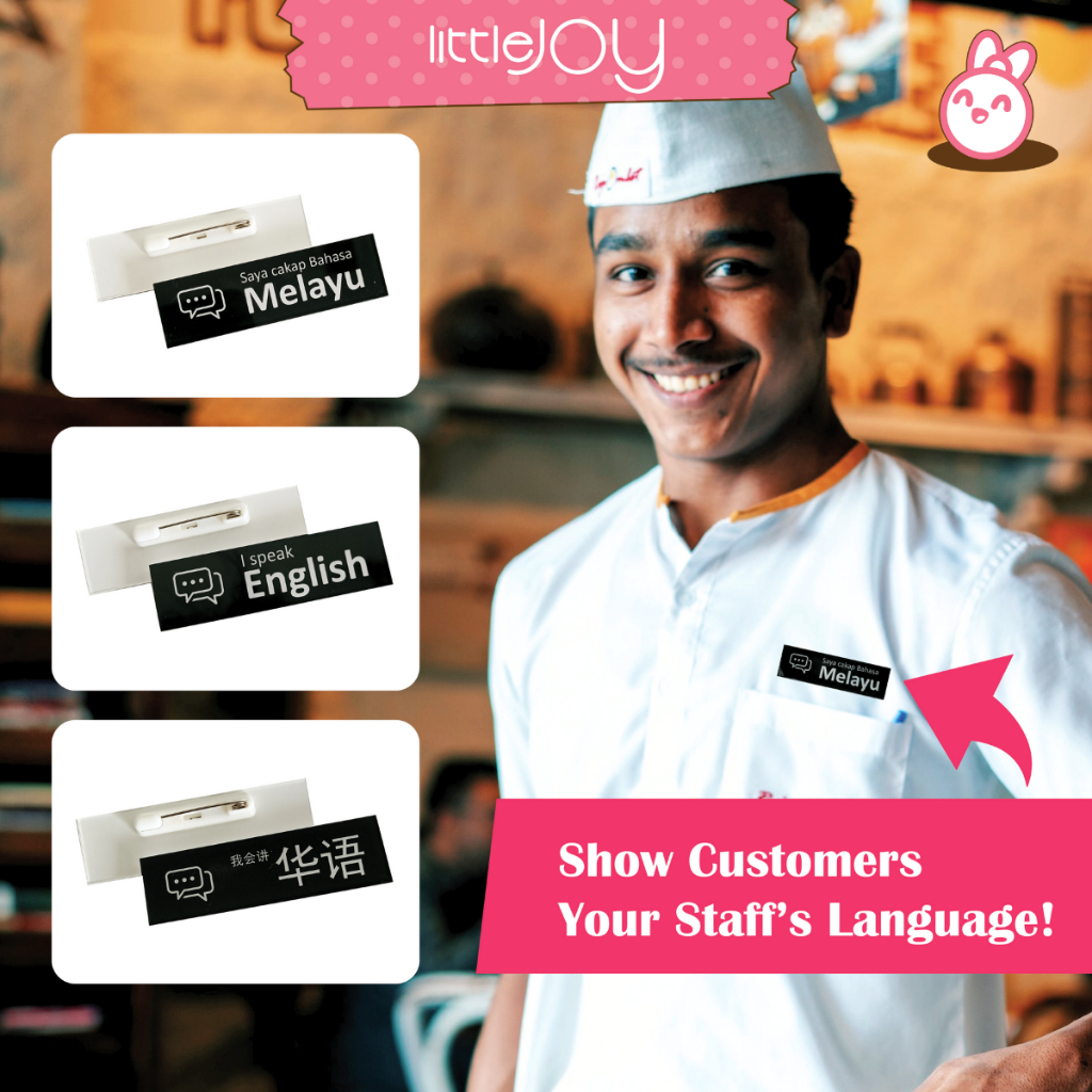 LITTLE JOY Language Brooch Badge Pin For Foreign Worker /Saya Cakap Bahasa Melayu Malay / I Speak English / 我会讲华语 ACR150