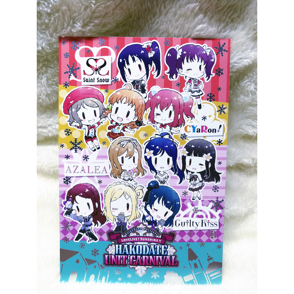 Love Live! School Idol Project Sunshine!! : Hakodate Unit Carnival Postcard (All Members) Official Authentic Merchandise