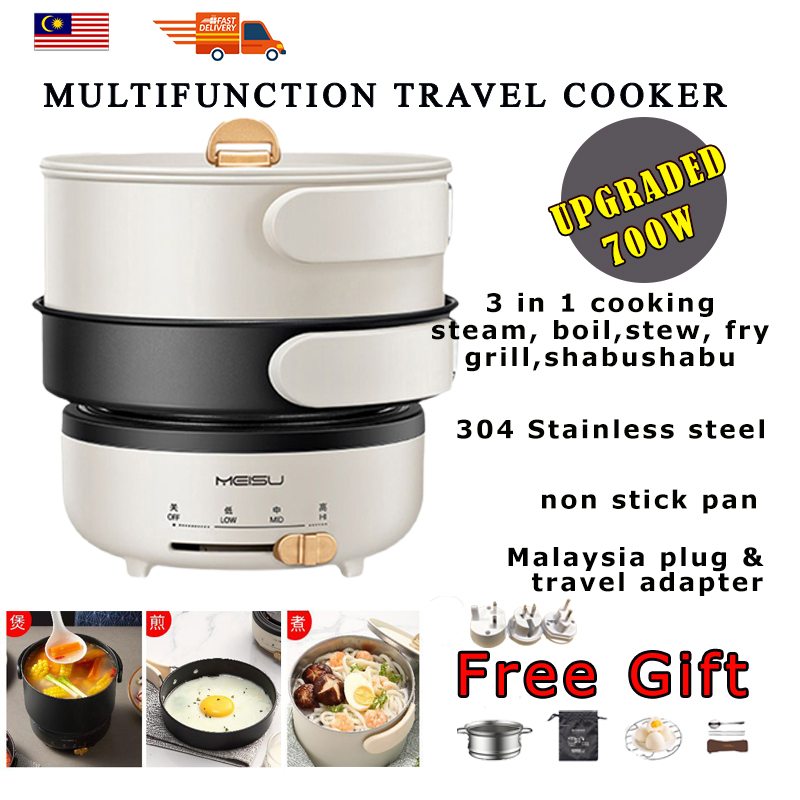 Portable Travel Electric Multi Function Cooker 2-Tier With Boil, Fry, Grill, Steam, Stew Functions 700W Plus Free Gift