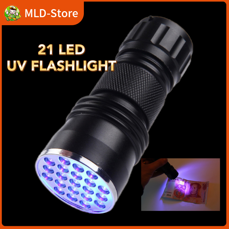 MLD [READY STOCK] LED UV Flashlight Money Counterfeit Currency Detector Curing Lamp Pet Urine Detector Zoomable