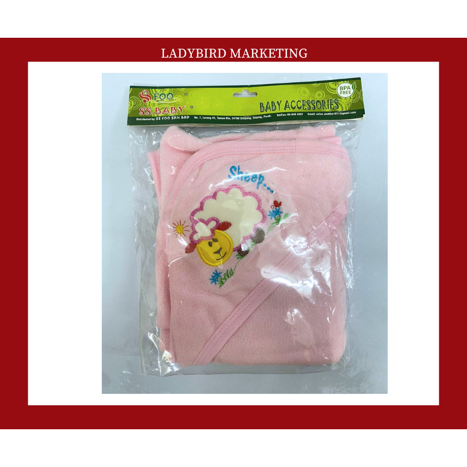 SS BABY Baby Blanket with hood / Selimut Bayi