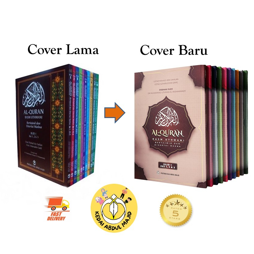 Al Quran Rasm Uthmani Ber Tajwid Di Sertai Terjemahan dan Makna Mudah Ringkas Nombor Tulisan