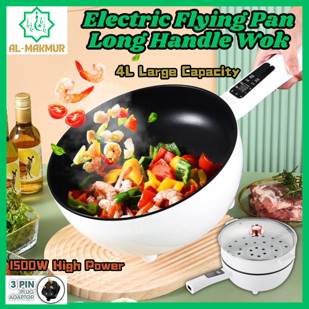 🇲🇾AL-MAKMUR🇲🇾Electric Flying Pan Long Handle Non-Stick Wok Smart Preset Timer Multifunction Cooker Elektrik Kuali Periuk