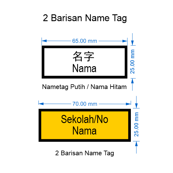 Tandan Nama 2 Barisan, 2 Lines Name Tag, Name Tag Sulam