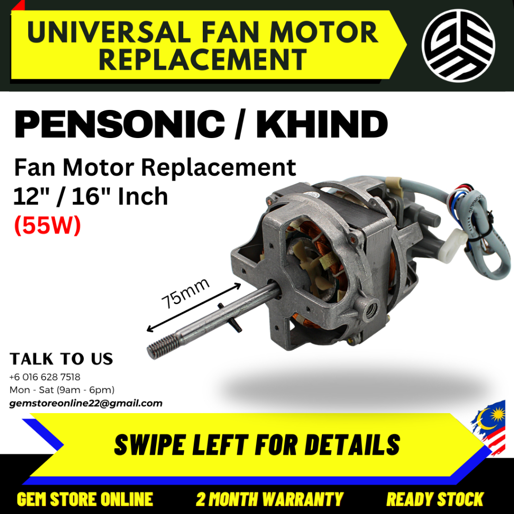 PENSONIC KHIND SHARP Universal Fan Motor / Table Fan / Stand Fan Motor Replacement (12'' / 16'' Inch)