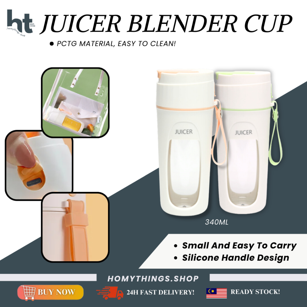 【HOMYT.SHOP】Juice Blender Portable Fruit Blender Botol Blender Juicer Electric Jus Juicer USB Charging HA2004