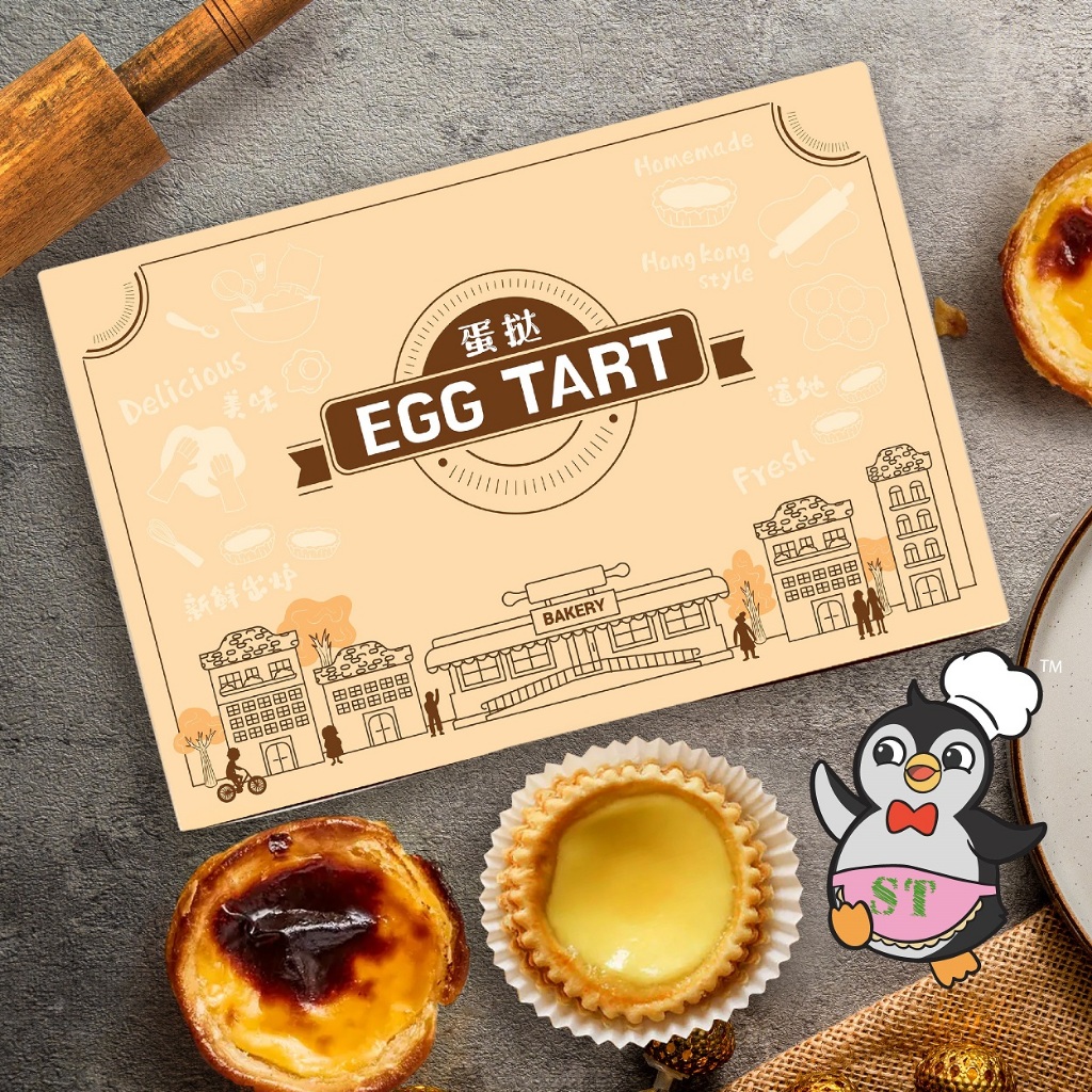 Deluxe 6's Egg Tart Box (100pcs/order)- Perfectly Portioned Pastry Delights 六粒装蛋挞盒 - 完美呈现蛋挞的美味