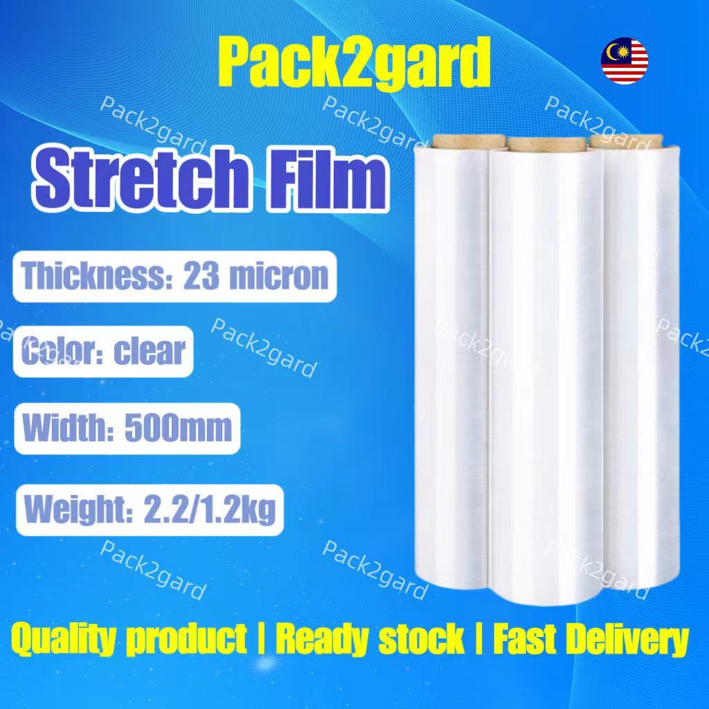 Pack2gard Stretch Film Clear 500mm / 2.2kg / 200gm core or 400gm / up to 200 meters / 23 micron / 1.2kg/0.6kg Hand Roll