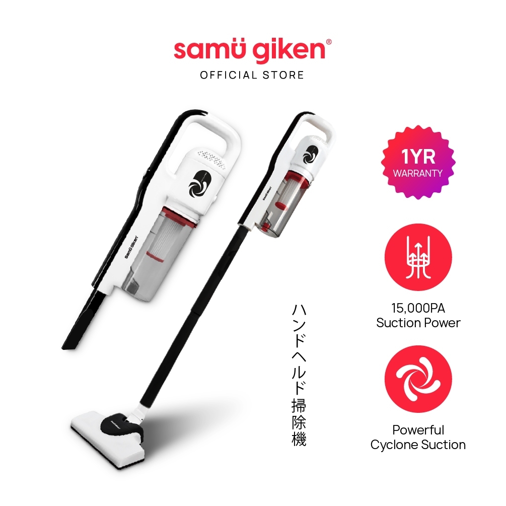 Samu Giken Wired / Wireless V-Series Handheld Vacuum Cleaner V6-SHIROI(CL) & VC164WT