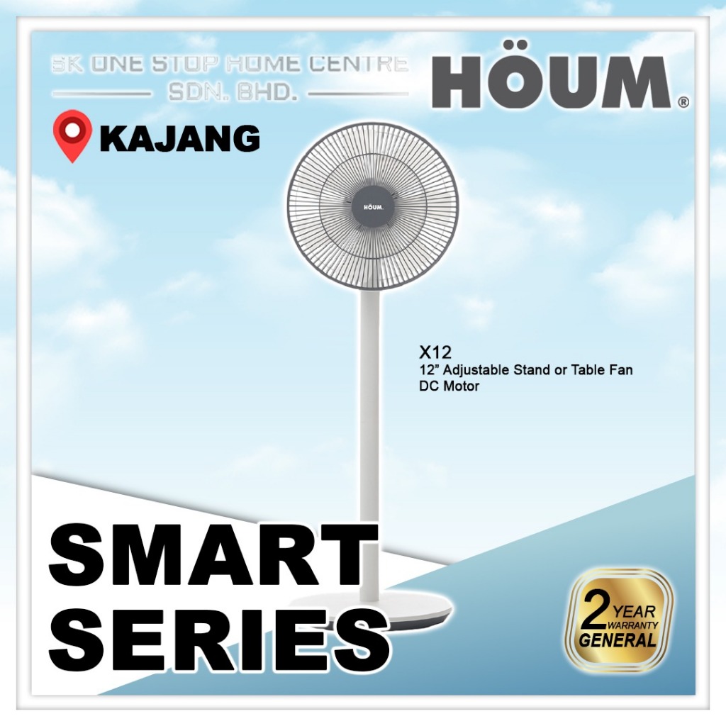 (DC Motor Fan) HOUM Fan X12 | 2 in 1 Stand Fan to Table Fan | 27dB | SIRIM Approved | Kipas Berdiri | Kipas Meja