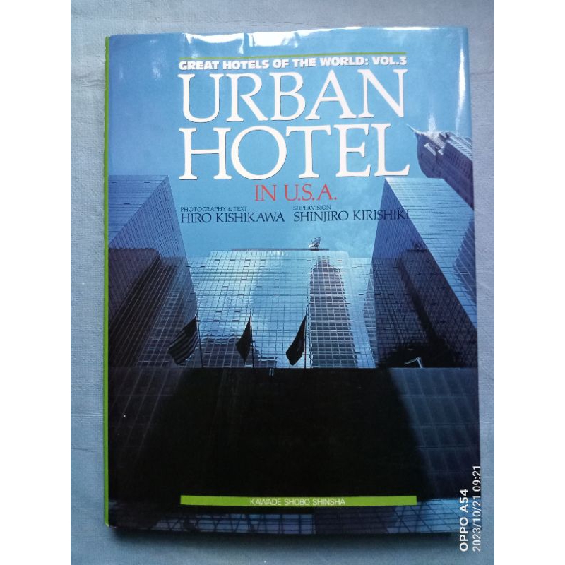 preloved URBAN HOTEL IN USA