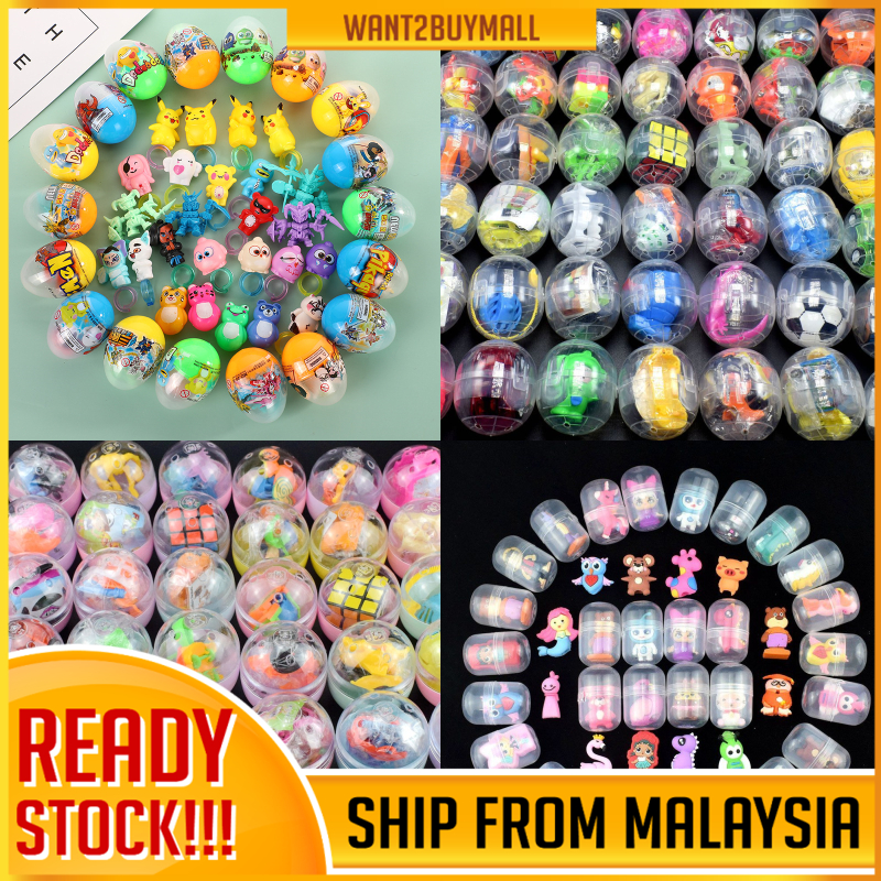 32/45/50mm Plastic Lucky Draw Capsule Ball Suprise Egg With Toys Animal Vending Machine Birthday Event Party Kids Gift