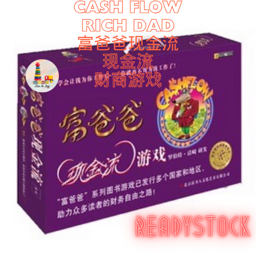 富爸爸穷爸爸现金流游戏桌游财商Cashflow Boardgame Original Rich Poor Dad Education Finance Investment Table Game Team Building Game