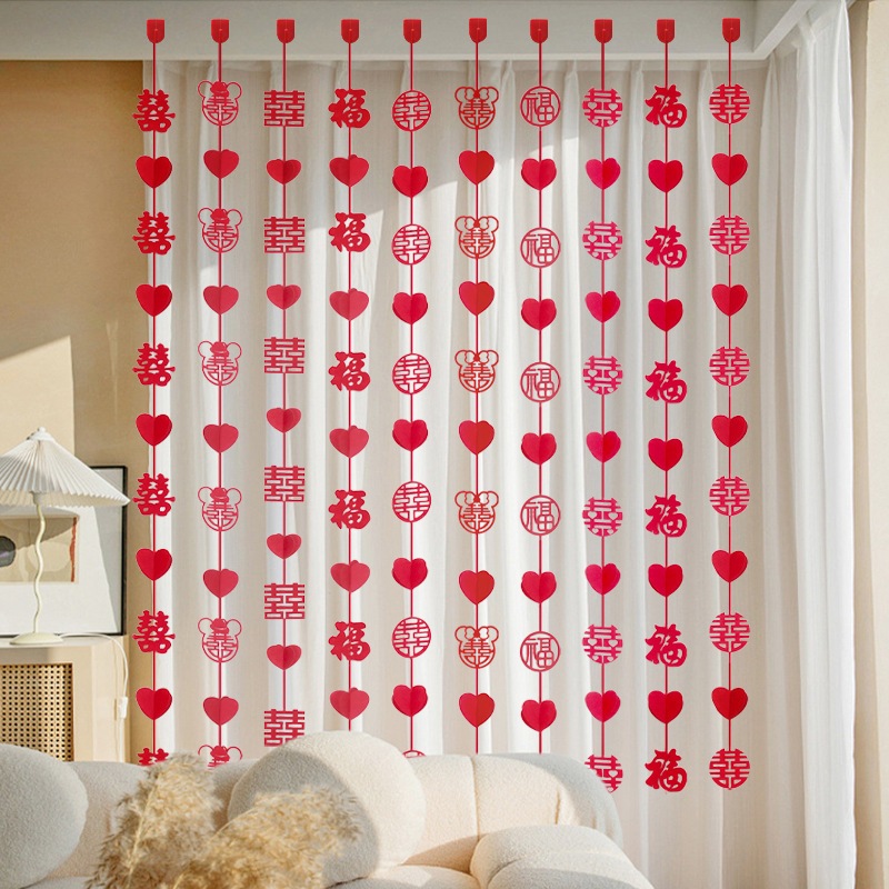 Wedding decoration wedding door curtain / 结婚用品 婚礼布置 植绒布