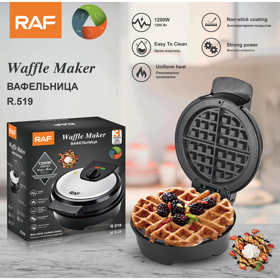 20cm  Waffle Maker, 1000W Classic Waffle Maker Machine, Non-Stick Plates, Indicator Lights, Cool Touch Handle