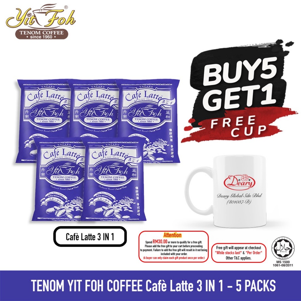 Tenom Yit Foh Coffee Latte 3 In 1 沙巴著名咖啡 (Bundle Of 5) [Add-On 1 Deary Ceramic Mug]