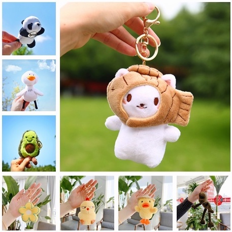 Cute Stuffed Animal Gold Keychain Bear,pendant Panda, Frog, Dinosaur, Sheep,cow